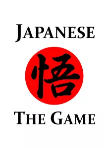japanesethegame